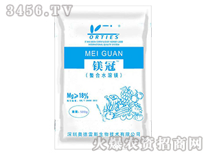 500g螯合水溶鎂-鎂冠-奧德雷斯