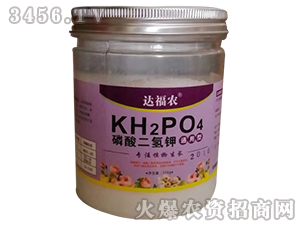 磷酸二氫鉀-達福農(nóng)-浩達