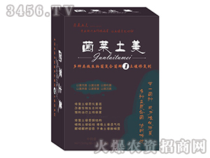 �����ޏ�(f��)��-���R����1̖-׿���r(n��ng)�I(y��)