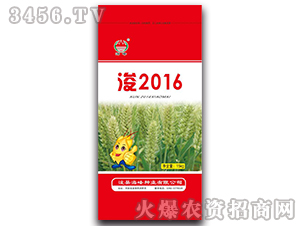 ��2016-С���N��-�ѴT�N�I(y��)