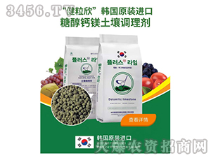 �n��(gu��)ԭ�b�M(j��n)���Ǵ��}�����{(di��o)�턩-������-ɽ���r(n��ng)�Y