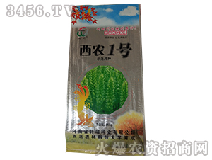 ���r(n��ng)1̖(h��o)-С���N��-܎��N�I(y��)