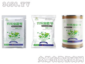含氨基酸水溶肥料-農(nóng)樂(lè)寶2號(hào)-和瑞化工