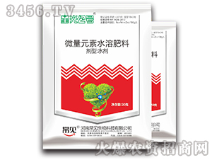 ΢��Ԫ��ˮ�ܷ�-�ǹ�2̖-��Ҋ����