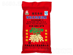 ���������ЙC�o�C�ͻ��12-0-3-ɏ���S��-ɏ������