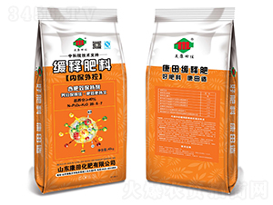 ��ጷ���28-5-7-�������-���ﻯ��