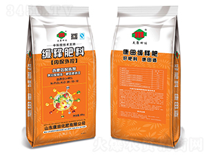 ��ጷ���26-10-12-�������-���ﻯ��