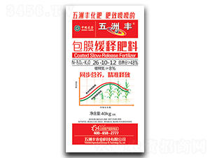 ��Ĥ��ጷ���26-10-12-�����S