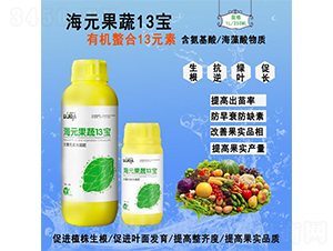 ����Ԫ��ˮ�ܷ�-��Ԫ����13��-������