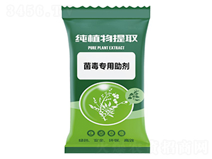 菌毒專用助劑-千沐草