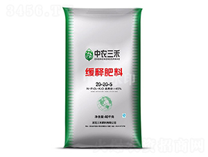 ��ጷ���20-20-5-���r(n��ng)����