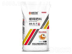 ��ጷ���28-5-7-���r(n��ng)����