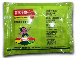 С���������݄��M��-�滯ȫ��-�滯���h(yu��n)