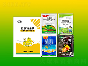 �Ͳˌ��ó��݄��ײ�-����