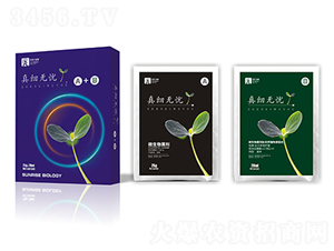 微生物菌劑-真細無憂A+B-日升生物