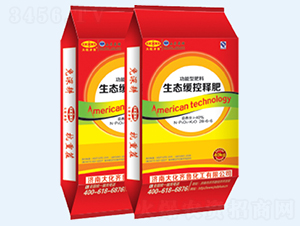 ���B(t��i)����ጷ�28-6-6-���R��