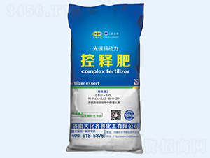 ��̼�˄�����ጷ�-���R��