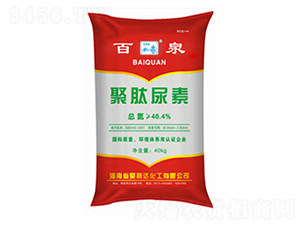 聚肽尿素-百泉-興發(fā)昊利達(dá)