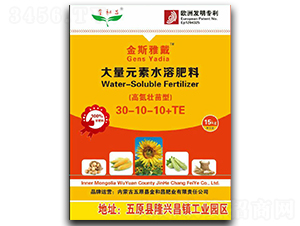 高氮壯苗型大量元素水溶肥30-10-10+TE-金斯雅戴-金和昌