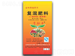 復(fù)混肥料24-0-6-金和昌