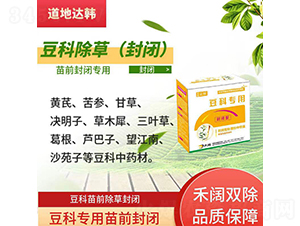 ���ƌ��÷��]�Գ��݄�-�����_�n