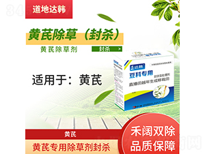 �S�η⚢���݄�-�����_�n