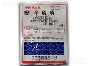 3%������-���˵��x�Y(ji��)-�����r(n��ng)ˎ