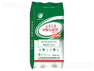 金納爾復酶有機肥-元鼎農業(yè)