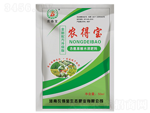 ��������ˮ�ܷ�-�r(n��ng)�Ì�