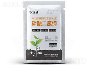 磷酸二氫鉀-農(nóng)宜施-阿姆達(dá)