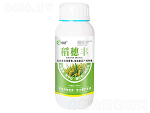 稻穗豐-浩達(dá)