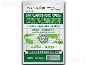 巨能多肽有機(jī)鉀-可美克-龍峰生物