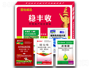 С���ײͽM��-��(w��n)�S��-�滯���h(yu��n)