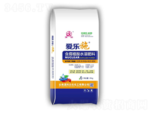 含腐植酸水溶肥料-愛樂施-滇科