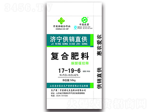 ��ȩ����ጏ�(f��)�Ϸ���17-19-6-ʥ���r(n��ng)�I(y��)