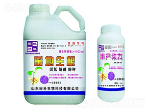 ů������-���a(b��)