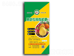 果樹專用有機肥-贛潤