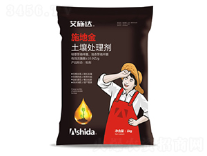 ����̎�턩-ʩ�ؽ�-��ʩ�_(d��)