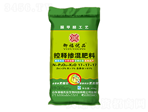 ��ጓ������17-17-17-������(y��u)Ʒ