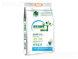 ΢�������������ˮ�ܣ�-�S����-�f(w��n)���r(n��ng)�I(y��)