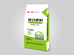 復合肥料25-18-7-紅三角