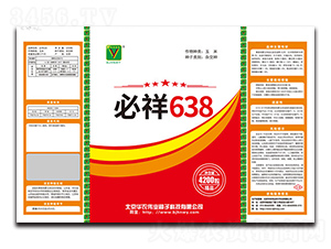 ����638-�A�r(n��ng)���I(y��)