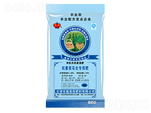 �ЙC�o�C�ͻ��12-8-12-¡ʢ-ʩ�׵�