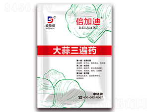 ��������ˎ-���ӵ�-��˹��