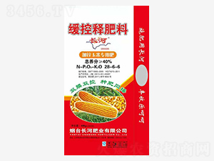 ����ጷ���28-6-6-�L��