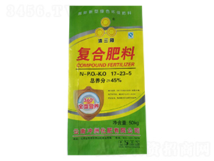 復合肥料17-23-5-滇三角-長河