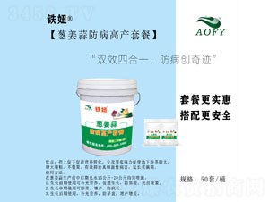 �[��������߮a(ch��n)�ײ�-�F�-�W�SԴ