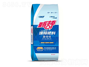 40kg��ጷ���26-10-10-���-����Դ