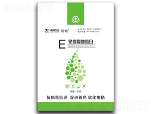 �����[�ص���-׿Խ�r�I(y��)