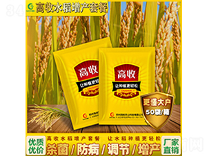 ˮ�����a(ch��n)�ײ�-�����r(n��ng)�I(y��)